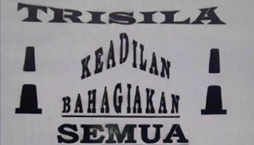 LBH Trisila: Walikota Medan Harus Meminta Maaf dan Mengembalikan Hak-hak Korban